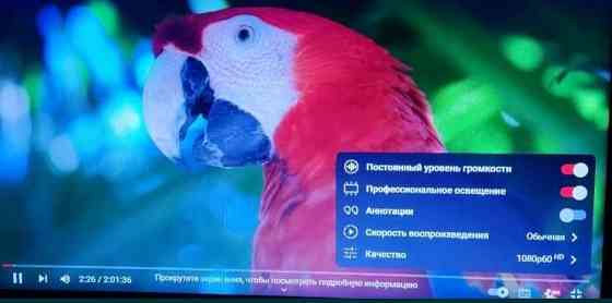 Ноутбук 4 ядра Intel SSD Киев