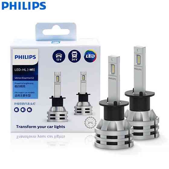 Комплект світлодіодних ламп PHILIPS 11258UE2X2 H1 19W 12-24V Ultinon Essential G2 6500K Харків