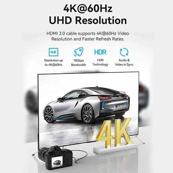 Кабель HDMI M - Micro M, 3.0 м, V2.0 4K 60Гц 18Gbps HDR Dolby Vention Винница