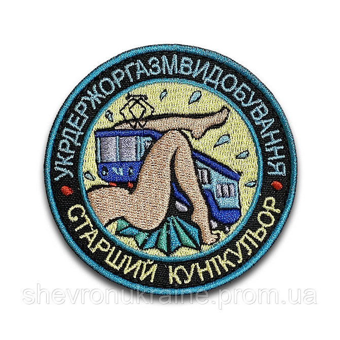 Шеврон куникулёр (Форма круг. На липучке) Размер 8см Киев - изображение 8