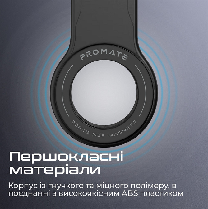 Автоматичний тримач Promate Laxmount Black Чорний Харків - фото 11