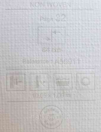 Шовілові на флізеліні Grandeco Illusion метрові блакитні хвилі Київ