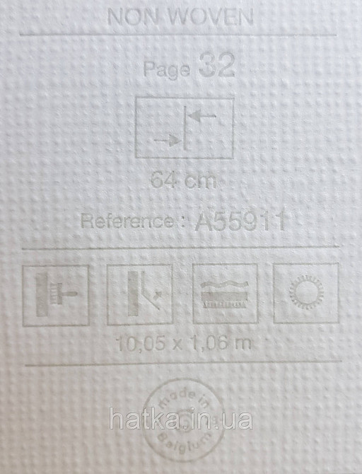 Шовілові на флізеліні Grandeco Illusion метрові блакитні хвилі Київ - фото 4