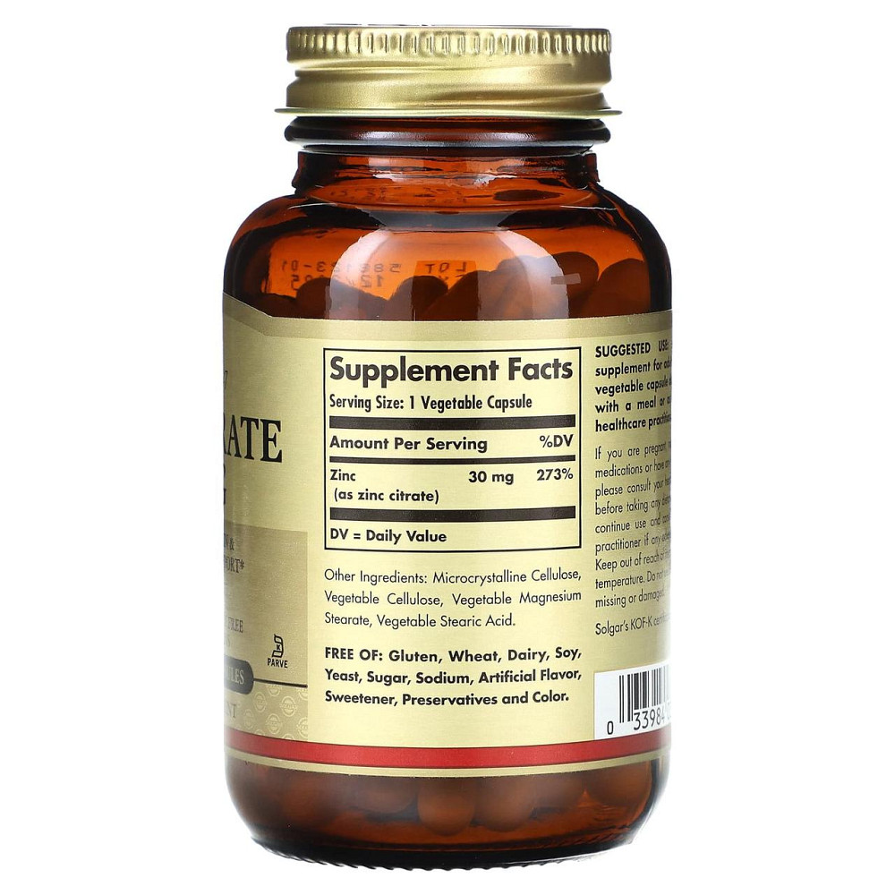 Цитрат цинка Solgar Zinc Citrate 30 мг 100 капс Киев - изображение 3