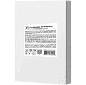 Пленка для ламинирования A6 2E, глянцевое покрытие, 75 мкм, 100шт. Киев - изображение 1