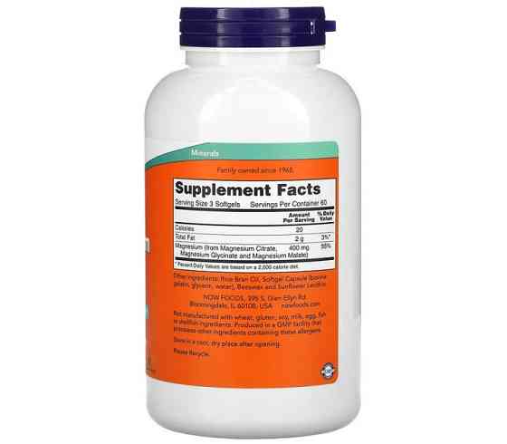 Мінерал MAGNESIUM CITRATE 134mg 180 softgels Луцьк