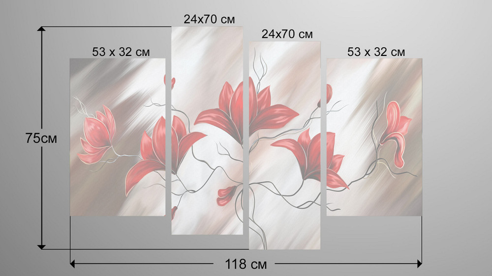 Модульная картина Абстракция Магнолия Art-115_4 Киев - изображение 3