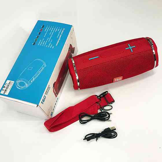 Колонка з підтримкою microSD, Світлова bluetooth колонка з хорошим звуком блютуз світлова SH-15 Івано-Франківськ