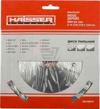 Диск пиляльний Haisser 200x30x2.4 Z40 Коломия