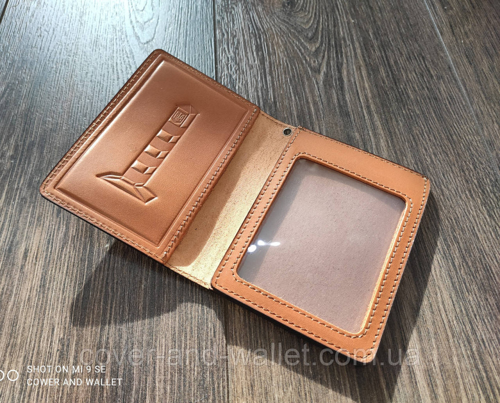 Обкладинка з натуральної шкіри на посвідчення "Державна прикордонна служба" Київ - фото 2