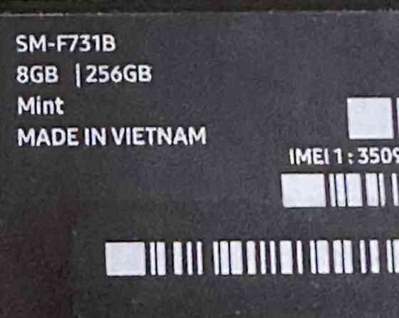 Смартфон: Samsung Galaxy Z Flip 5 F731B 8/256Gb. Mint Київ