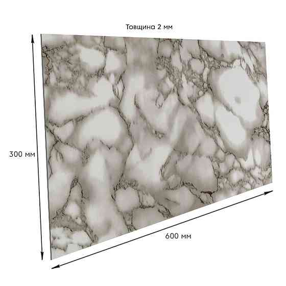 Самоклеящаяся стеновая PET плитка 600х300х2мм SW-00002317 Днепр