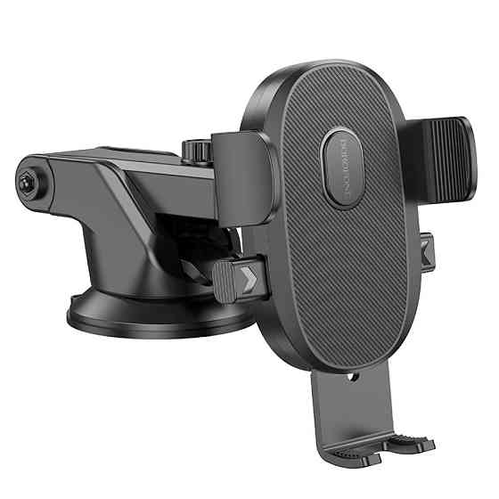 Автотримач для телефона BOROFONE BH93 Grand one-button car holder(center console) Black Київ