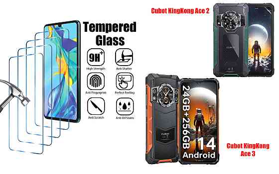 Защитное стекло ArmorGlass для Cubot KingKong Ace 2, KingKong Ace 3 – устойчивое к царапинам и ударам Киев
