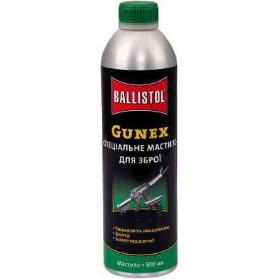 Оружейная смазка Ballistol Gunex-2000 500 мл (22056) Винница
