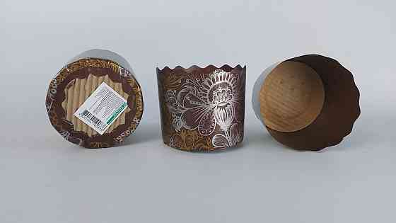 Паперова форма для Великодня (65*70) Жар-Птах (100 г) (50 шт.) Харків