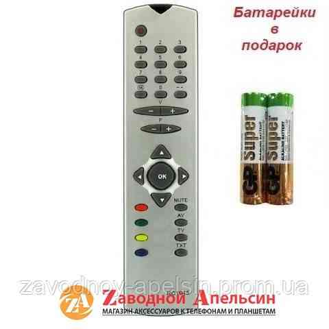 Пульт ТВ TV RAINFORD VESTEL RC-1045 Одеса