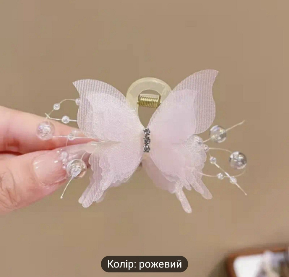 Заколка-крабік 