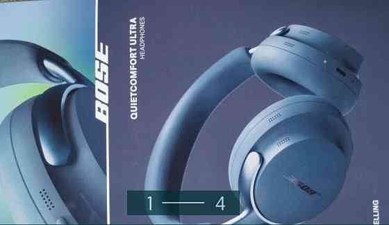 Наушники Bose QuietComfort Ultra Headphones Lunor Blue. Киев