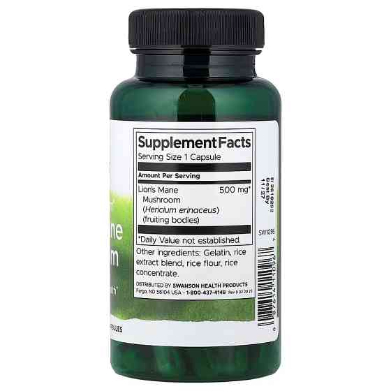 Гриб левова грива Swanson Lion's Mane Mushroom 500 mg Full Spectrum, 60 caps Луцьк