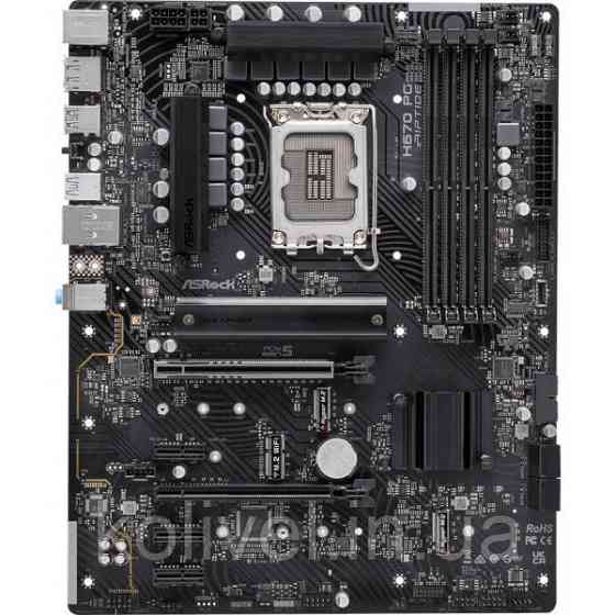 ASRock H670 PG RIPTIDE (1700/H670, 4*DDR4, 2xPCIex16, 4xSATAІІІ, 3xM.2, 2.5GLan, 7.1ch, ATX) (H670 PG RIPTIDE) Киев