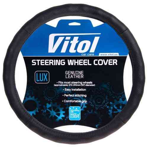 Чохол на кермо 396 S чорний перфорований з еко-шкіри Харків