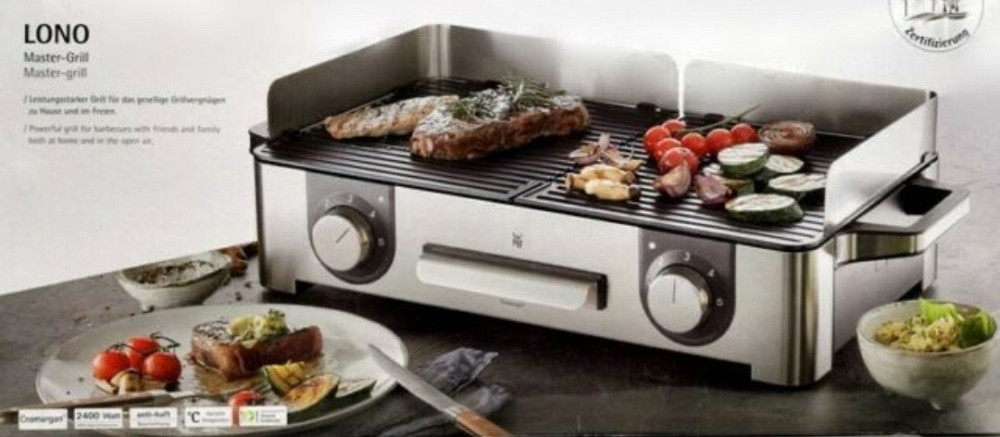 Гриль- Барбекю: WMF LONO Master -Grill Київ - фото 1