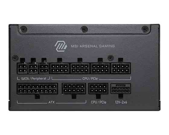Блок живлення MSI MAG A1200PLS PCIE5 1200W ( 14068 ) Харків