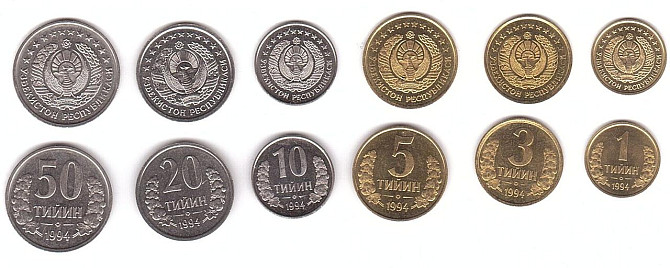 Набір 1, 3, 5, 10, 20, 50 тиїн, 1994, Узбекистан Полтава - фото 1