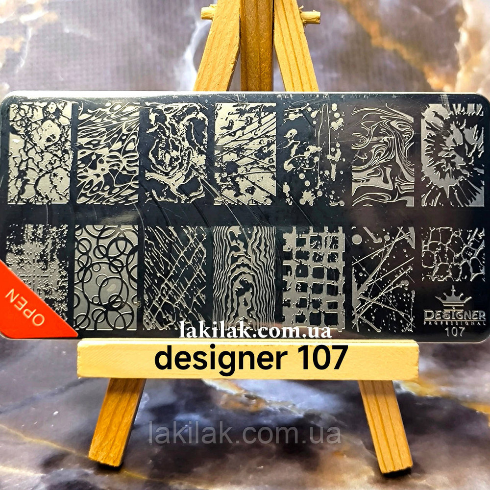 Пластина 107 для стемпінгу Designer Professional (12х6см) Херсон - фото 1
