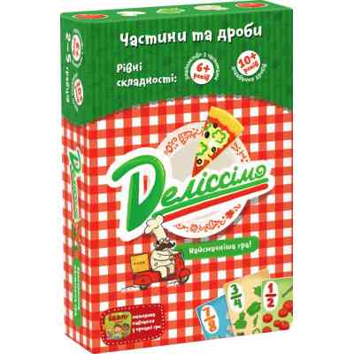 Настільна гра The Brainy Band Деліссімо (УКР005) Вінниця