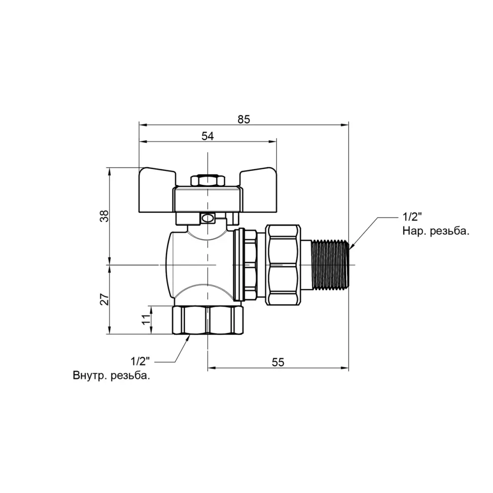 Кран кульовий Icma FAR. ROSSA 1/2" кутовий No361 Київ - фото 2