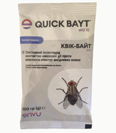 Квик-Байт 100 г ENVU (средство от мух у гранулах) Винница