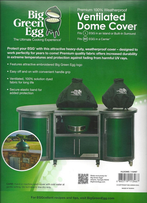 Чохол для гриля L у столі Big Green Egg 116925 (HLDOME) Код: 004179 Рівне - фото 2