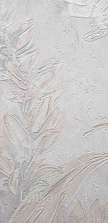 Шпалери вінілові на флізеліні Grandeco Anita1,06х10 гілки листя структурні бежеві Київ