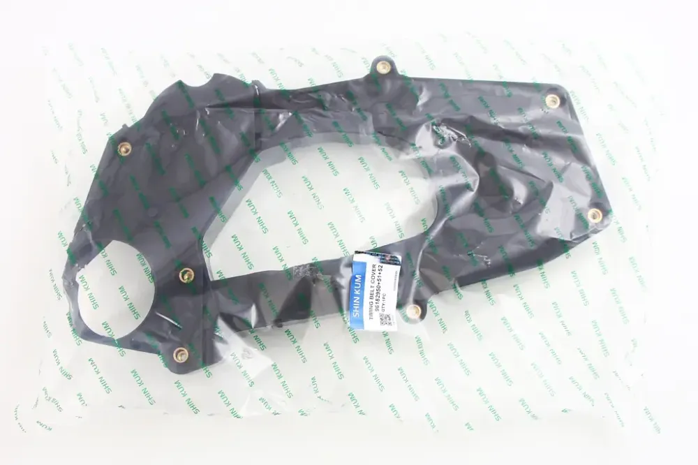 Кришка ГРМ захисна Los 1.5 Shin Kum (3 шт.) Вінниця - фото 4