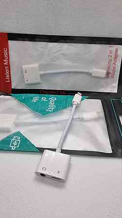 Перехідник Lightning - Jack 3.5 + Lightning Луцьк