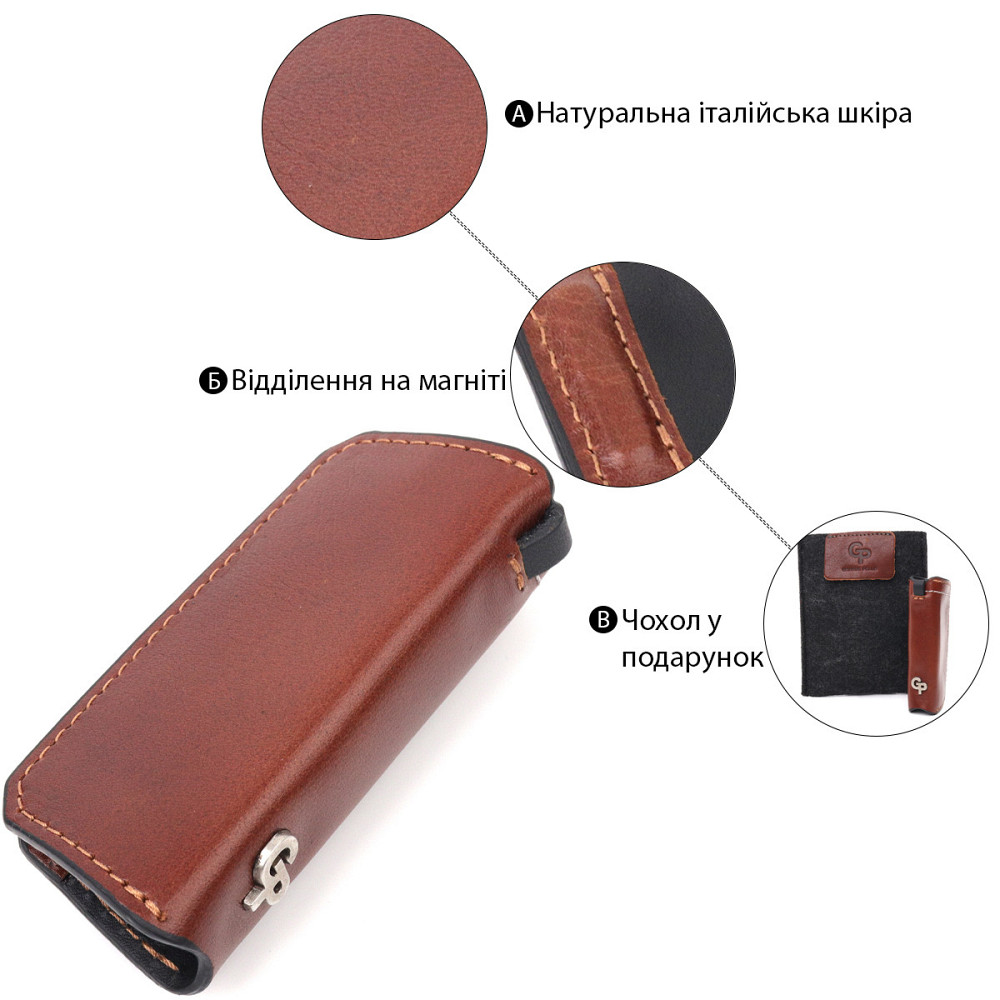 Удобная кожаная ключница Коричневый (GRANDE PELLE) Киев - изображение 8