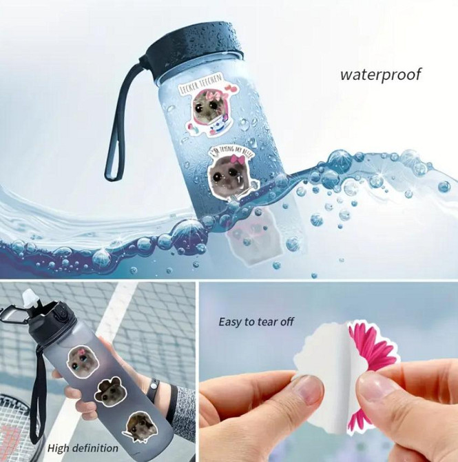 Набор из 55 стикеров 