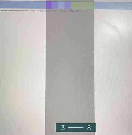 Ноутбук: XMG P505 у гарному стані. Київ