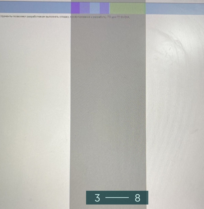 Ноутбук: XMG P505 у гарному стані. Київ - фото 3