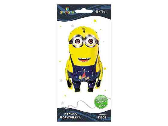 Кулька фольгована міньйон Кевін 70см 836031 ТМ PELICAN Київ