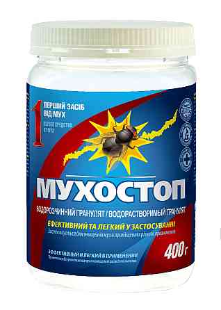 Мухостоп 400 г (аналог Агіти) Вінниця