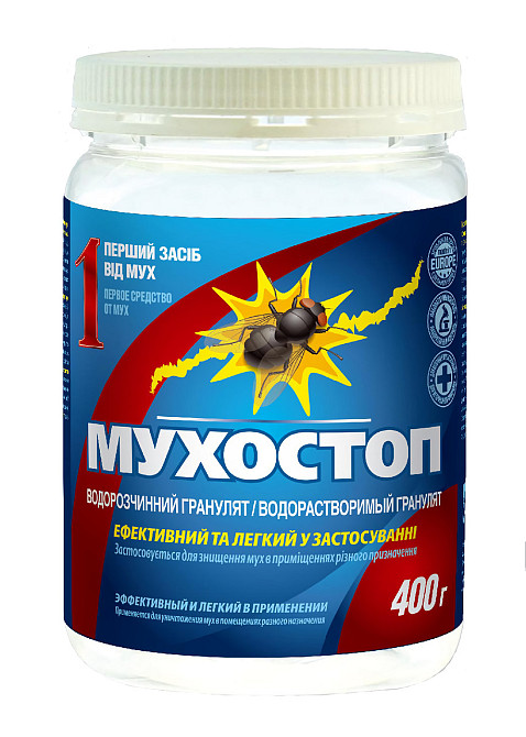 Мухостоп 400 г (аналог Агіти) Вінниця - фото 1