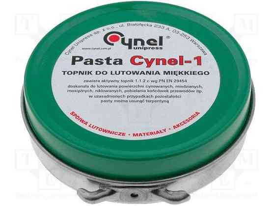 Паста для паяння PASTA CYNEL-1 Полтава