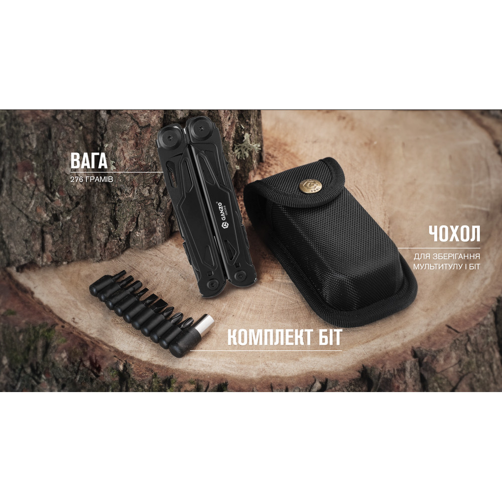 Мультитул Multi Tool Ganzo G303-B Киев - изображение 7