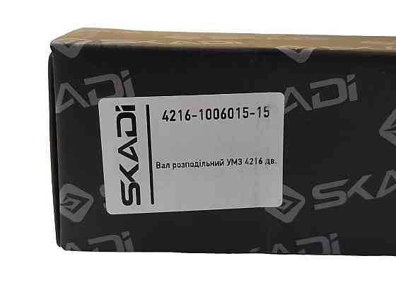 Вал УАЗ (417, 421, 4216) (розподільний вал) розподільний Мукачево