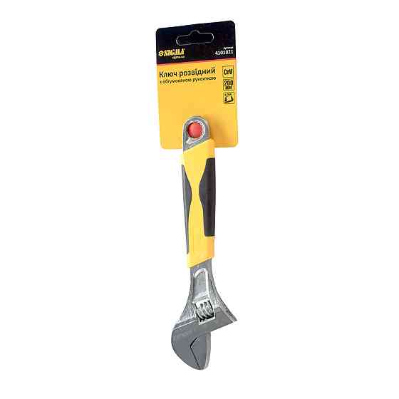 Sigma Ключ разводной 200мм CrV (обрезиненная рукоятка) SIGMA (4101021) Коломия