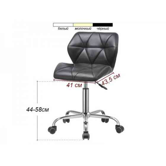 Стілець для майстра мод. 171 Київ