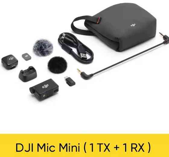Микрофон DJI Mic Mini Киев